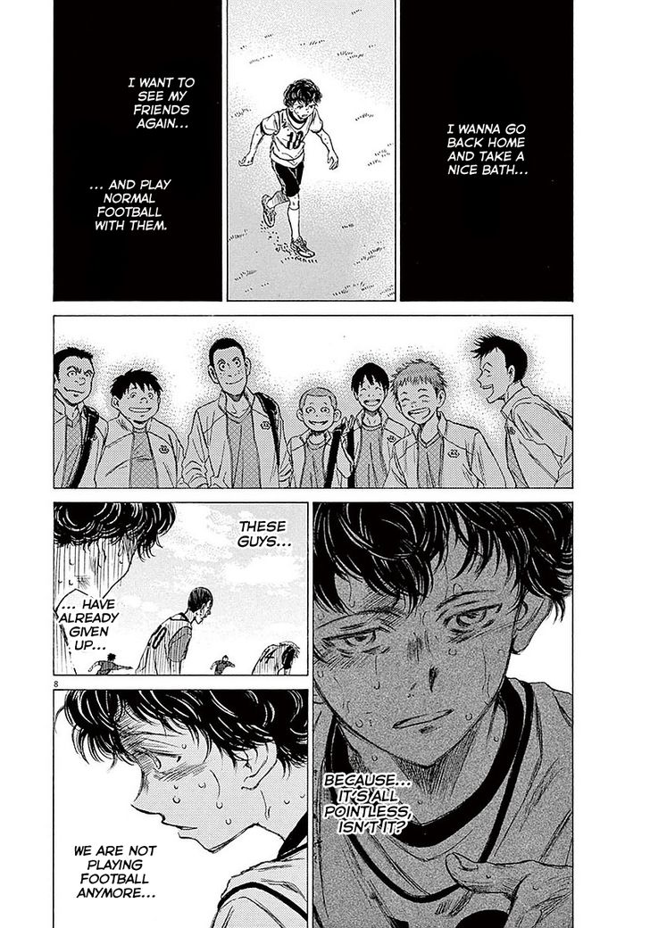 Ao Ashi, Chapter 14 image 08
